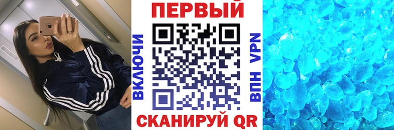 omg ссылки  Печора  Амфетамин 98% 