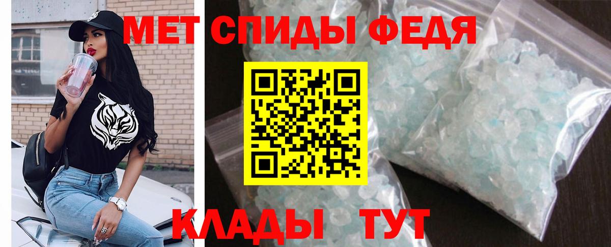 АМФ 98% Печора