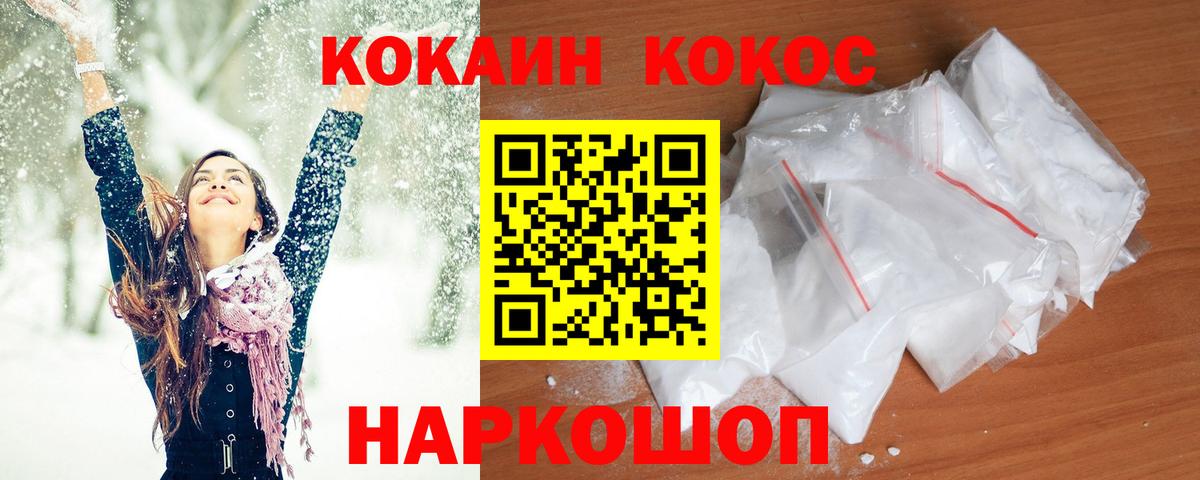 Гашиш Печора