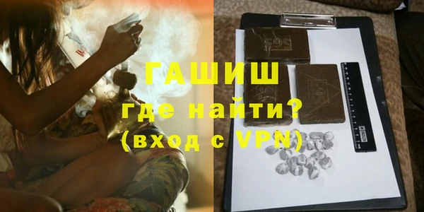 таблы Беломорск