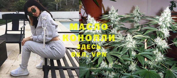MDMA Балахна