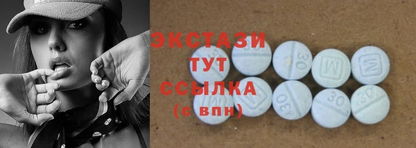 дурь Белокуриха