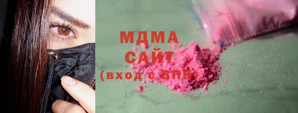 дурь Белокуриха