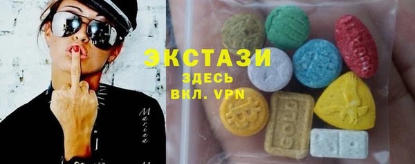 дурь Белокуриха