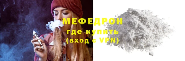 дистиллят марихуана Балабаново