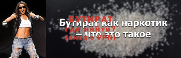 таблы Беломорск