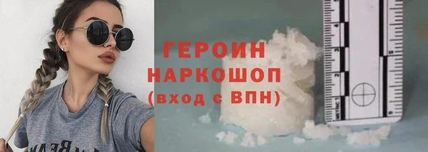 таблы Беломорск