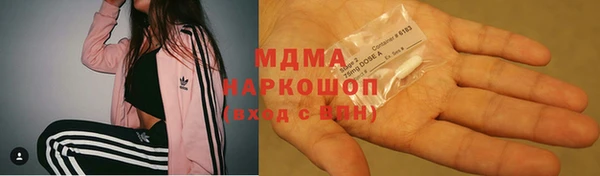 таблы Беломорск