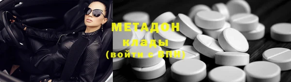 таблы Беломорск