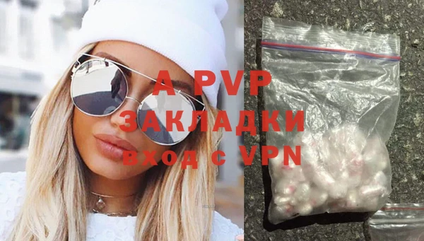 дурь Белокуриха