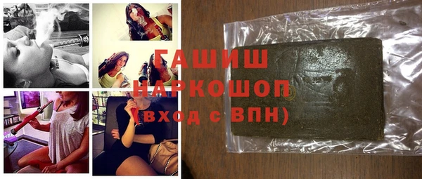 таблы Беломорск