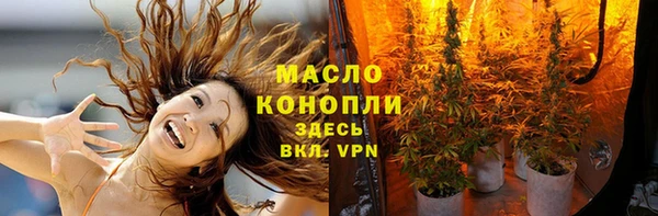 таблы Беломорск