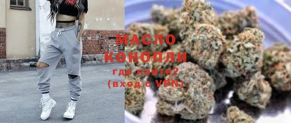стафф Белоозёрский