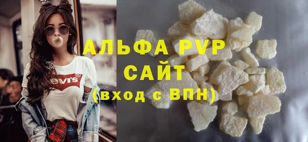 дурь Белокуриха