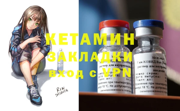 дурь Белокуриха