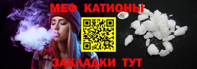 бутик Чебоксары