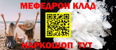 бутик Чебоксары