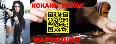 бутик Чебоксары