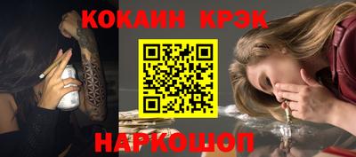 шишки Чебаркуль