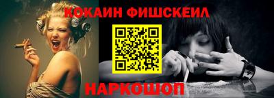 бутик Чебоксары
