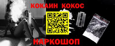 прущий лед Чапаевск