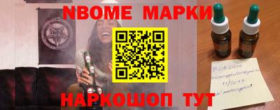 прущий лед Чапаевск
