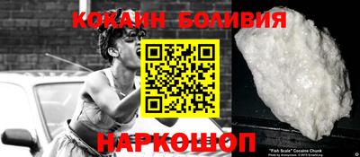 бутик Чебоксары