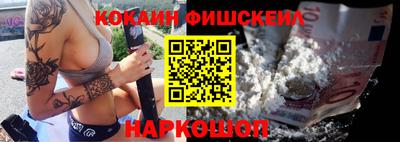 прущий лед Чапаевск