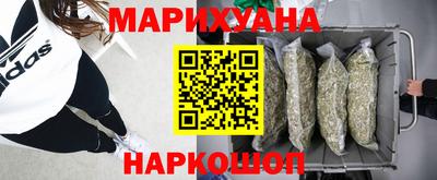 прущий лед Чапаевск