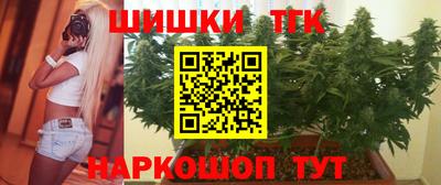 прущий лед Чапаевск