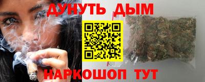 бутик Чебоксары