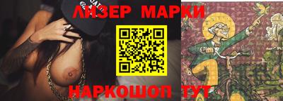 прущий лед Чапаевск