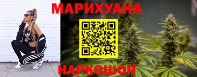 бутик Чебоксары