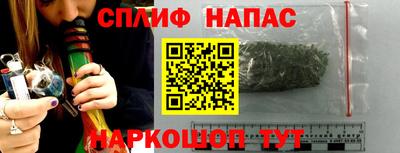 прущий лед Чапаевск