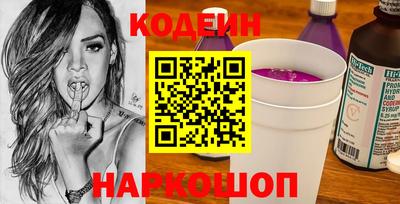прущий лед Чапаевск