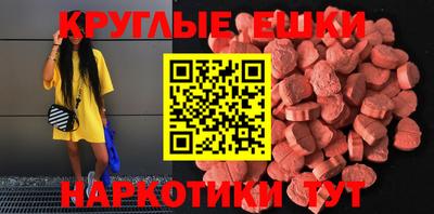 бутик Чебоксары