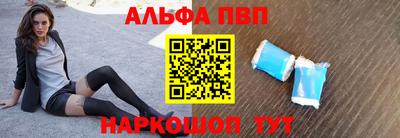 бутик Чебоксары