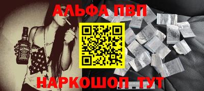 бутик Чебоксары