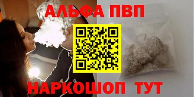 бутик Чебоксары