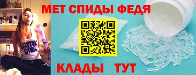 шишки Чебаркуль