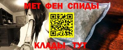 бутик Чебоксары