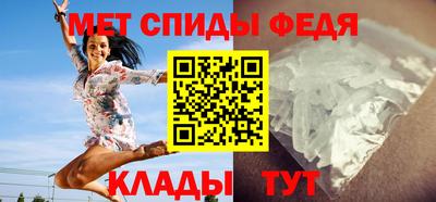 бутик Чебоксары