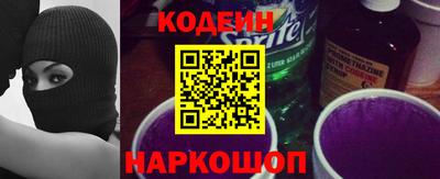 бутик Чебоксары