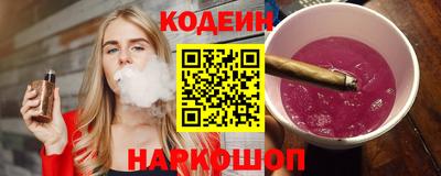 прущий лед Чапаевск