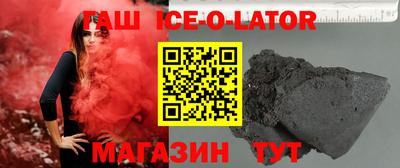 бутик Чебоксары