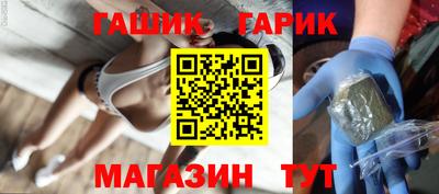 бутик Чебоксары