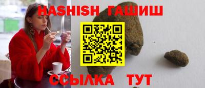 прущий лед Чапаевск