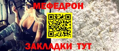 бутик Чебоксары