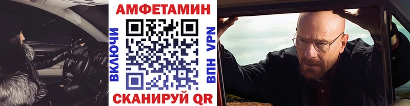 Первитин пудра  мега рабочий сайт  Печора 