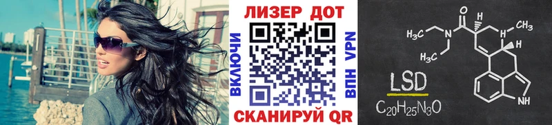 Марки N-bome 1,8мг где купить наркоту Печора